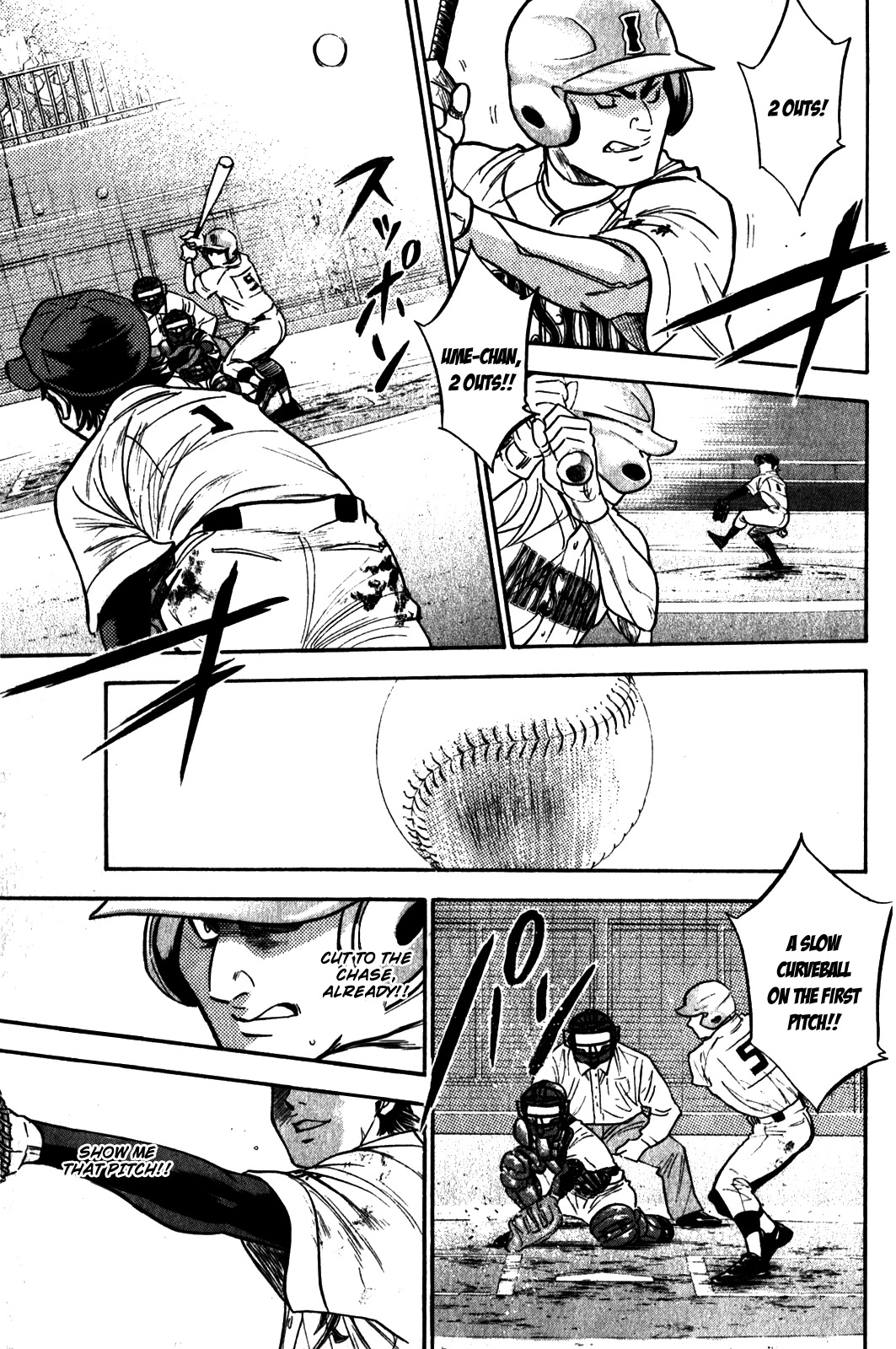 Daiya no A Chapter 267 page 6 - Chapter 267: Open Your Eyes
