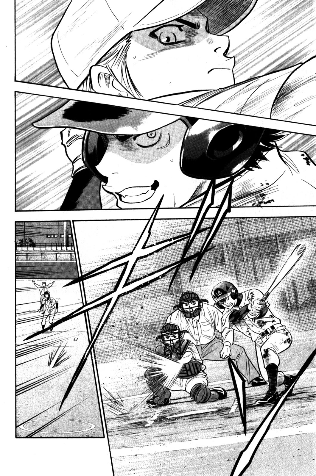Daiya no A Chapter 268 page 13 - Chapter 268: His Mission