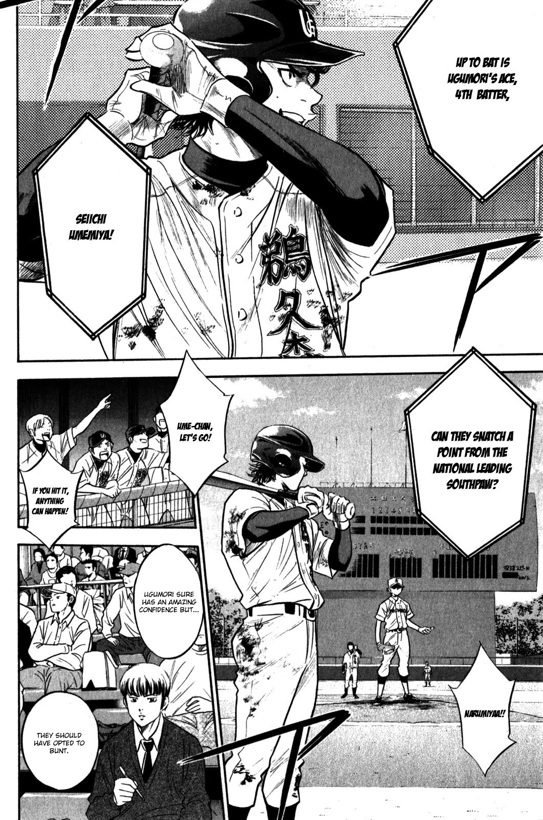 Daiya no A Chapter 268 page 3 - Chapter 268: His Mission