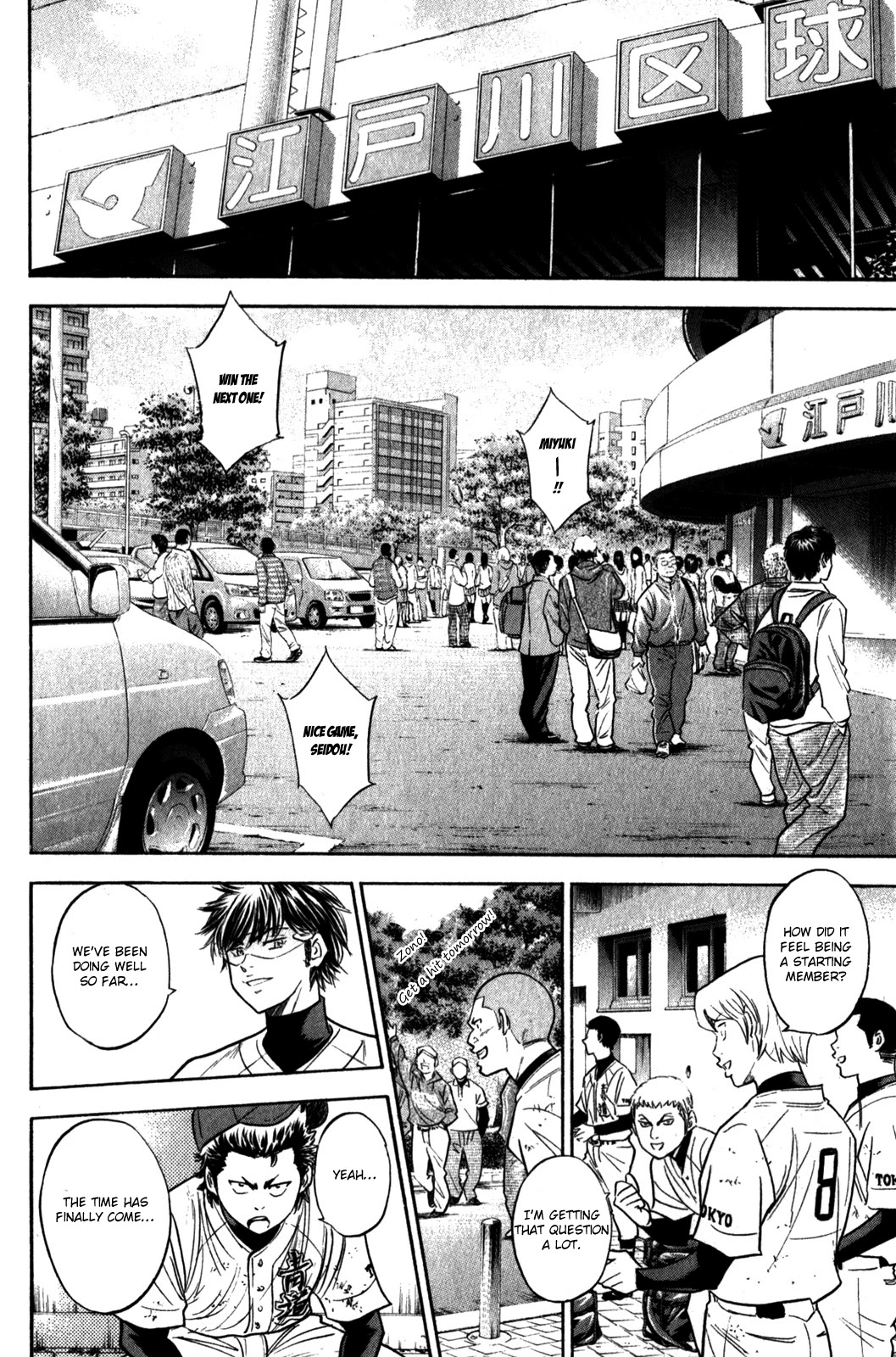 Daiya no A Chapter 269 page 13 - Chapter 269: Self-Destruction