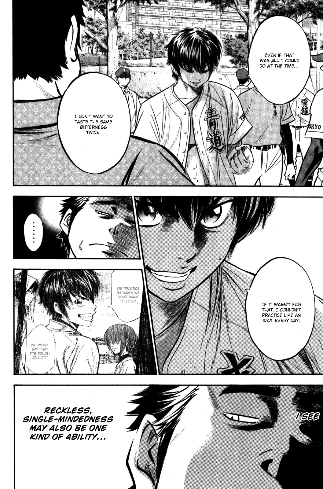 Daiya no A Chapter 269 page 17 - Chapter 269: Self-Destruction