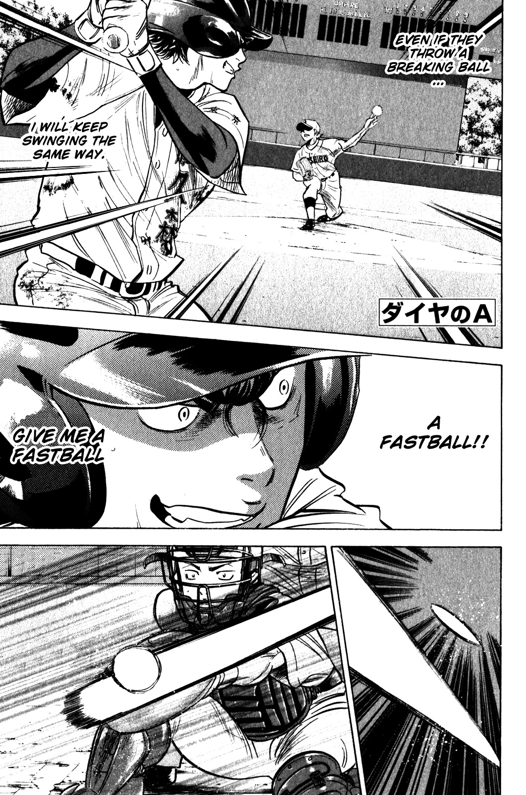 Daiya no A Chapter 269 page 2 - Chapter 269: Self-Destruction