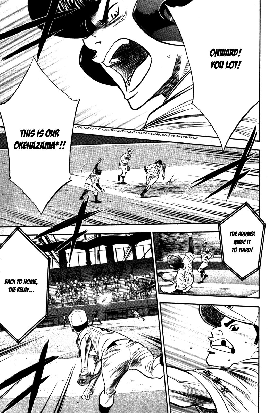 Daiya no A Chapter 269 page 5 - Chapter 269: Self-Destruction
