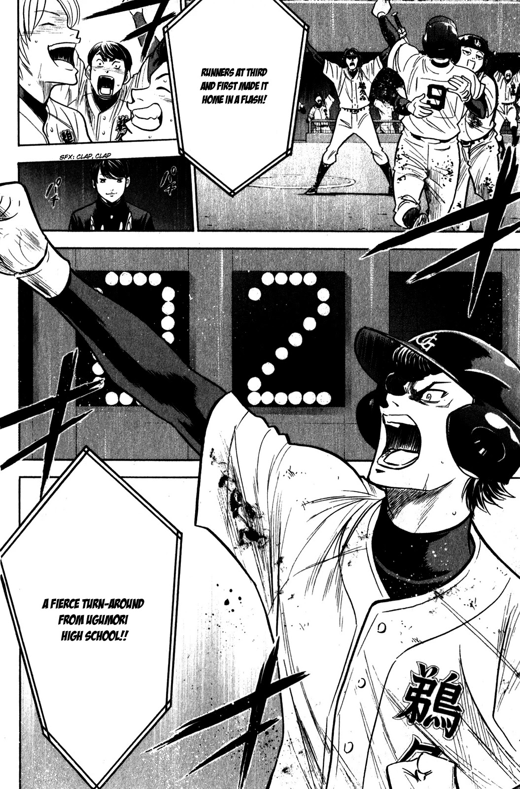 Daiya no A Chapter 269 page 8 - Chapter 269: Self-Destruction