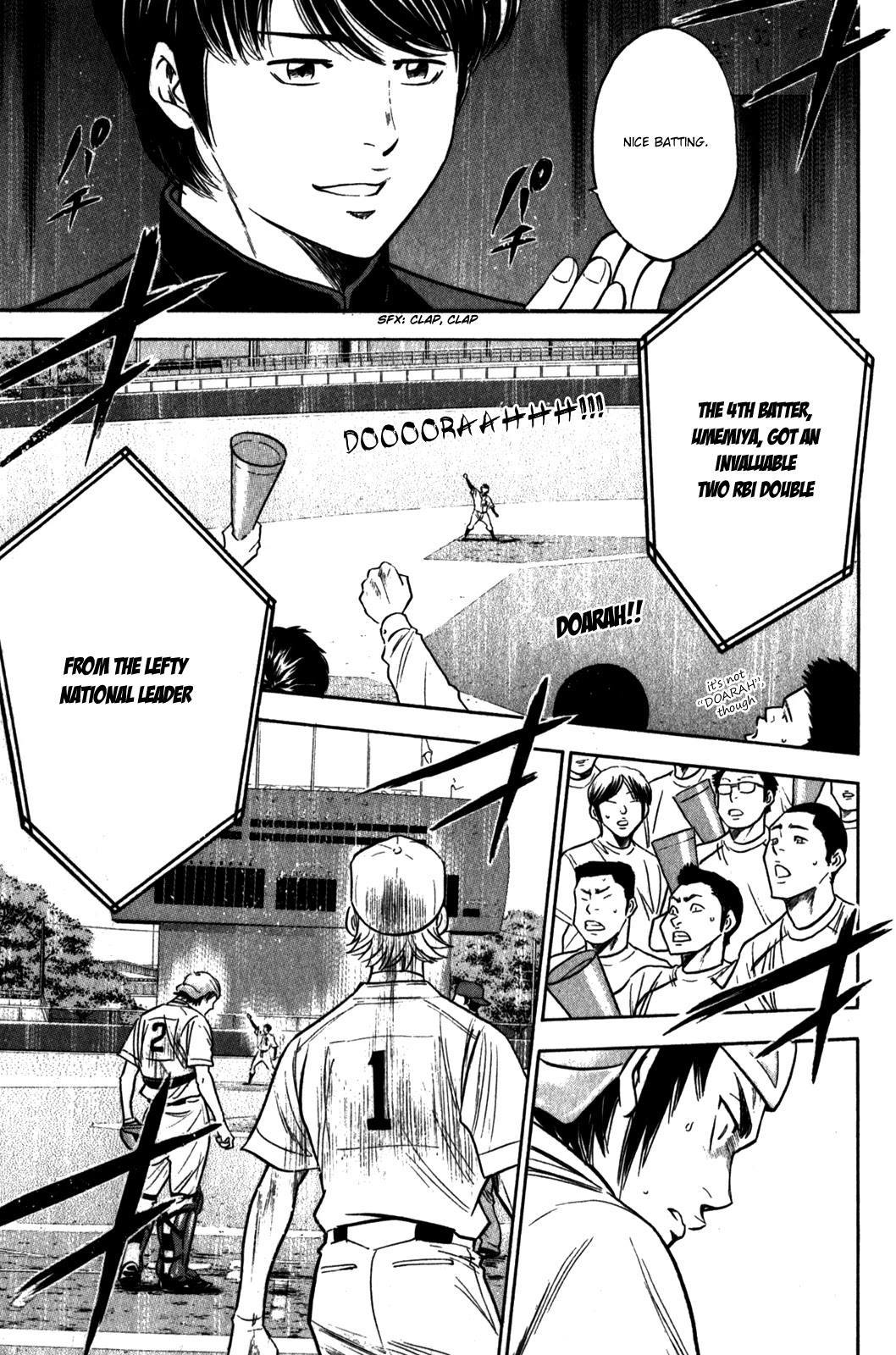 Daiya no A Chapter 269 page 9 - Chapter 269: Self-Destruction