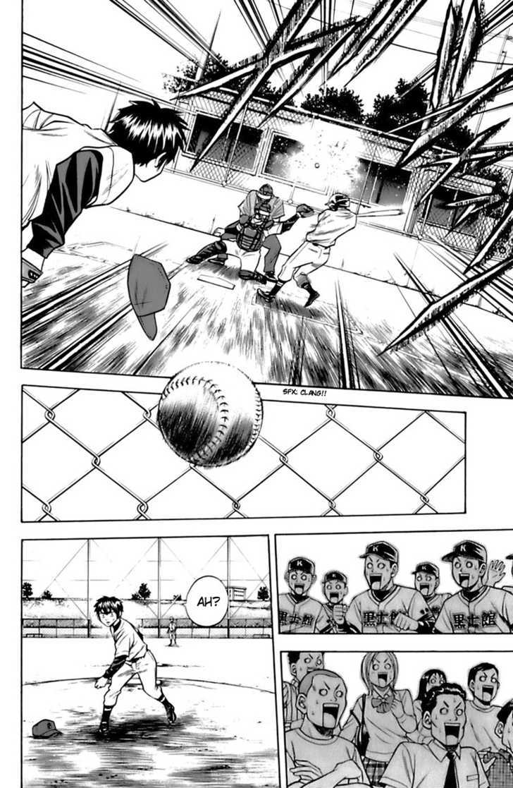 Daiya no A Chapter 27 page 12 - Chapter 27 : A Glimpse of Greatness