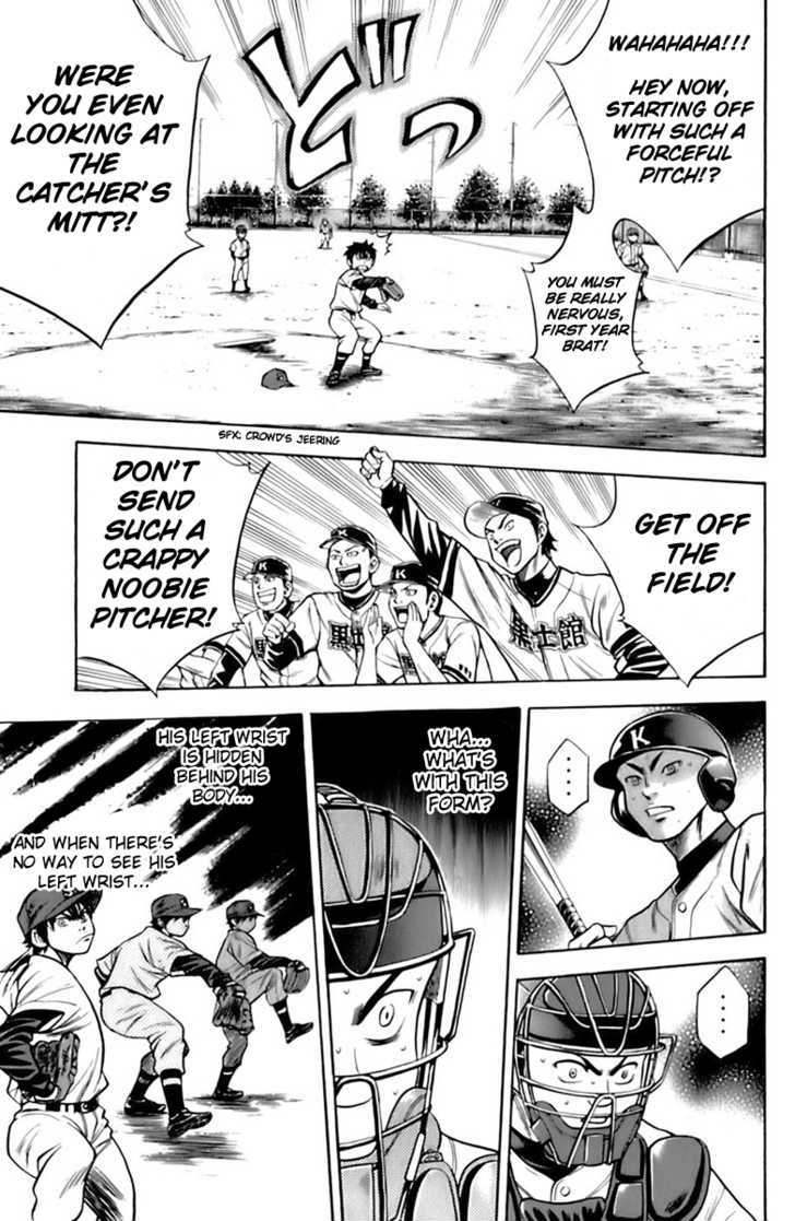 Daiya no A Chapter 27 page 13 - Chapter 27 : A Glimpse of Greatness