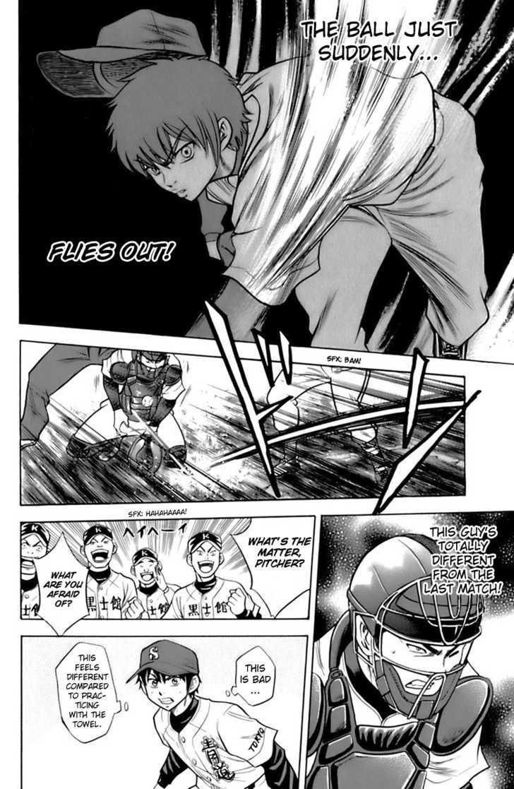 Daiya no A Chapter 27 page 14 - Chapter 27 : A Glimpse of Greatness