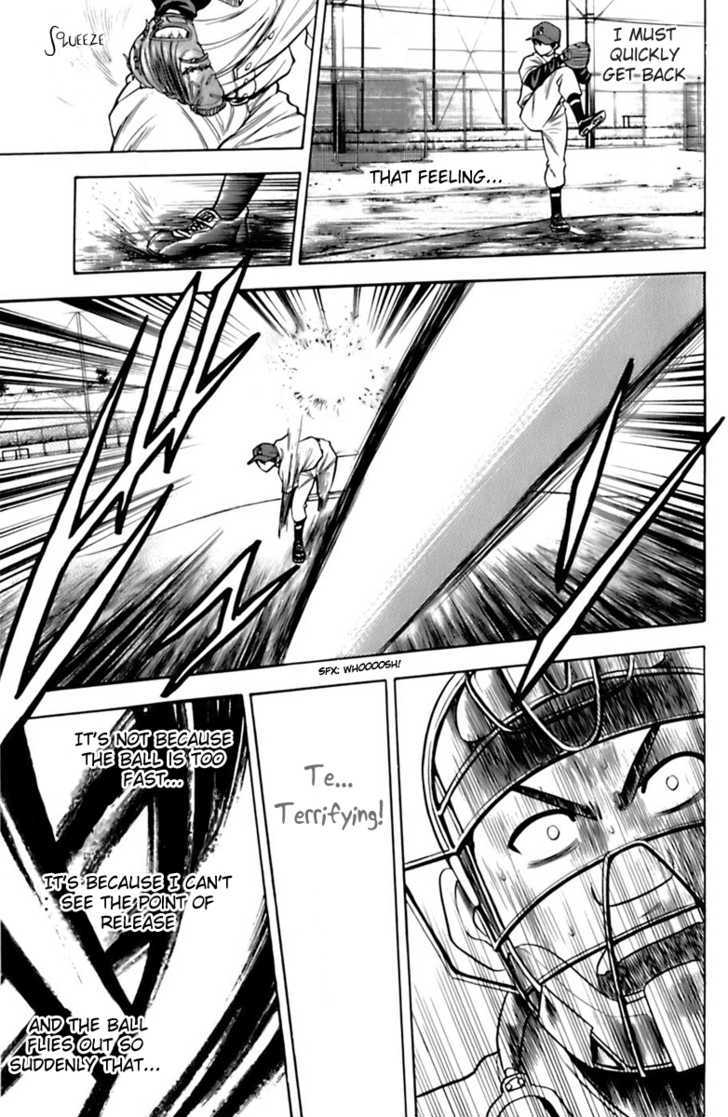 Daiya no A Chapter 27 page 15 - Chapter 27 : A Glimpse of Greatness