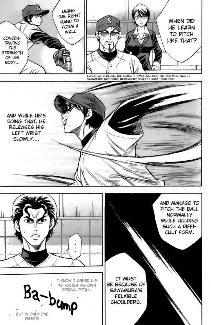 Daiya no A Chapter 27 page 17 - Chapter 27 : A Glimpse of Greatness