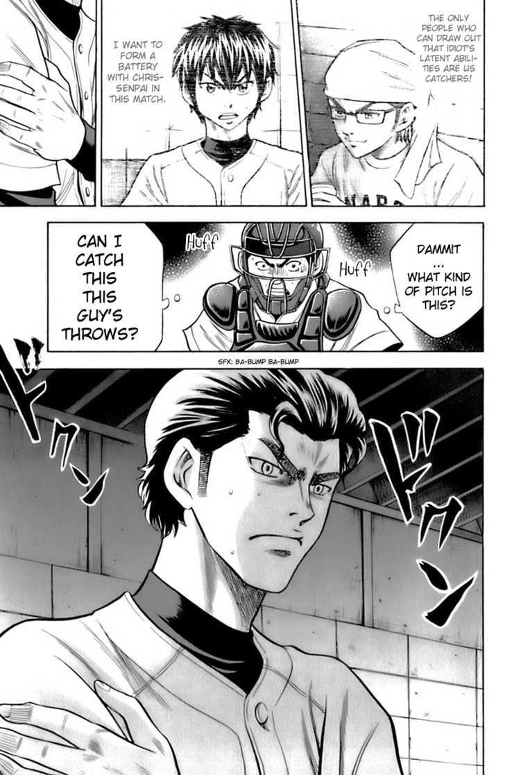 Daiya no A Chapter 27 page 19 - Chapter 27 : A Glimpse of Greatness