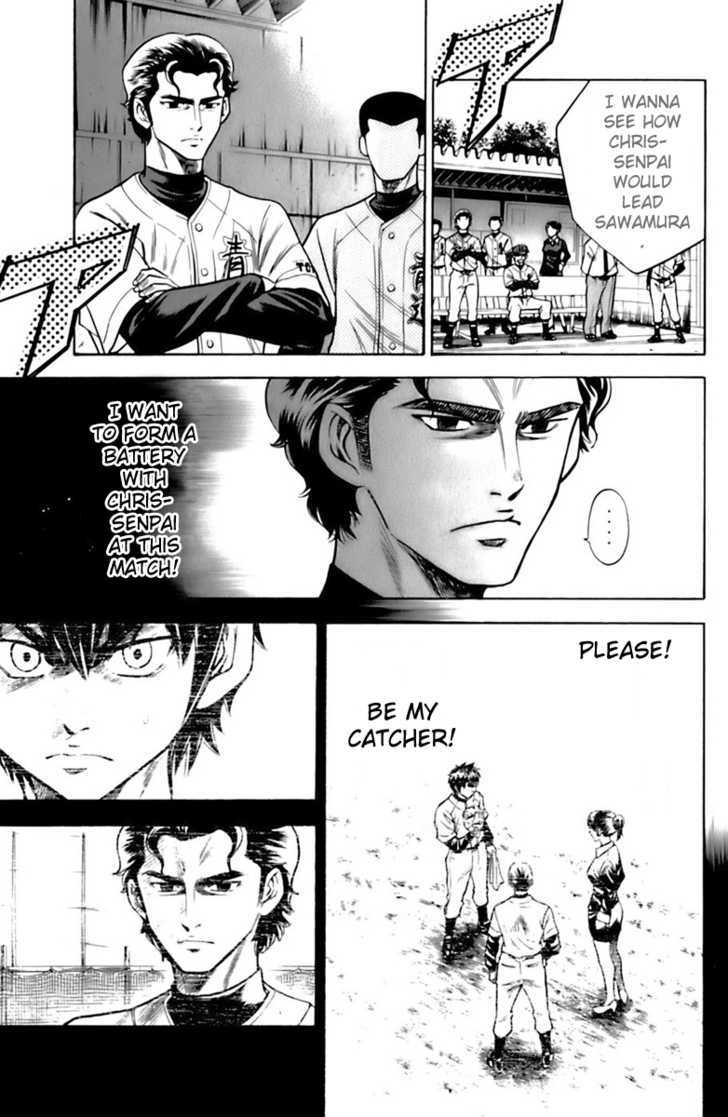 Daiya no A Chapter 27 page 6 - Chapter 27 : A Glimpse of Greatness