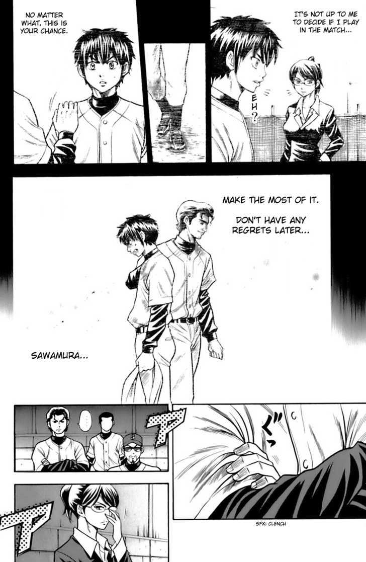 Daiya no A Chapter 27 page 7 - Chapter 27 : A Glimpse of Greatness