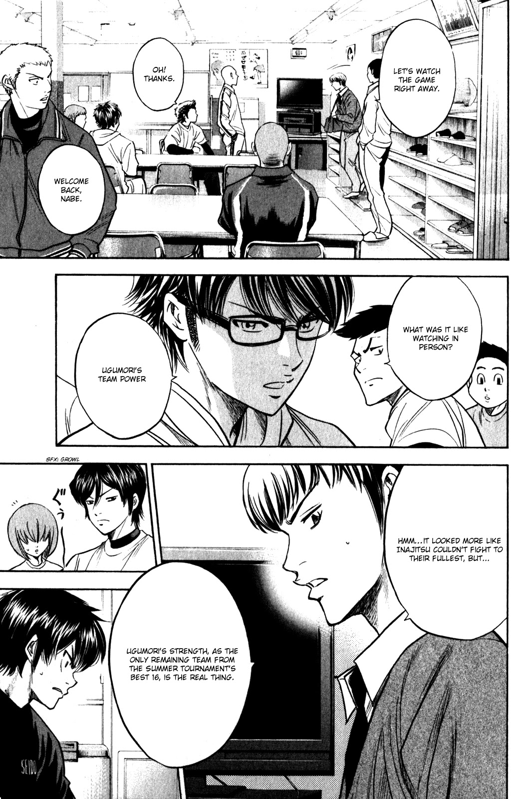 Daiya no A Chapter 270 page 17 - Chapter 270: Unconvincing
