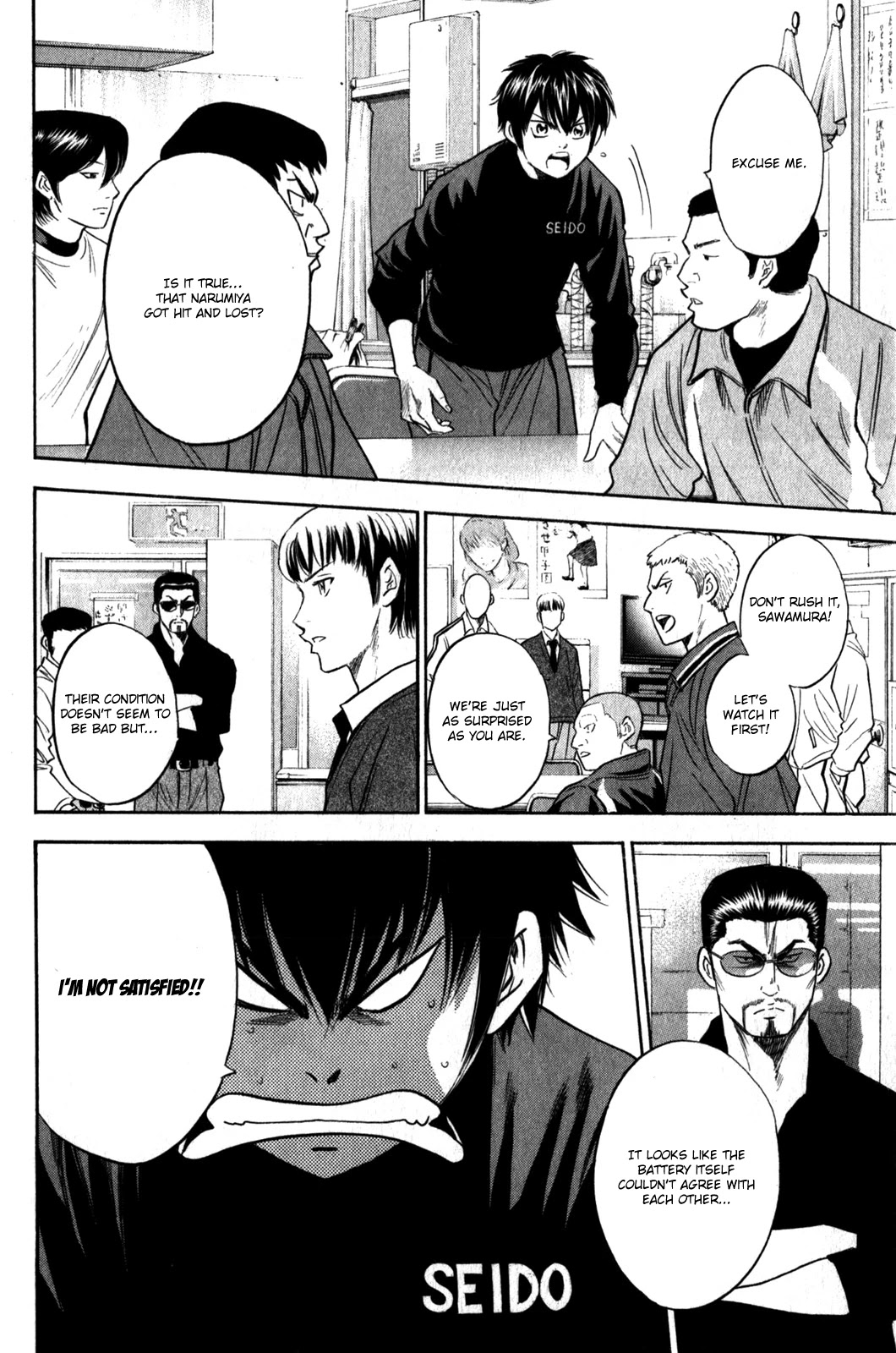 Daiya no A Chapter 270 page 18 - Chapter 270: Unconvincing