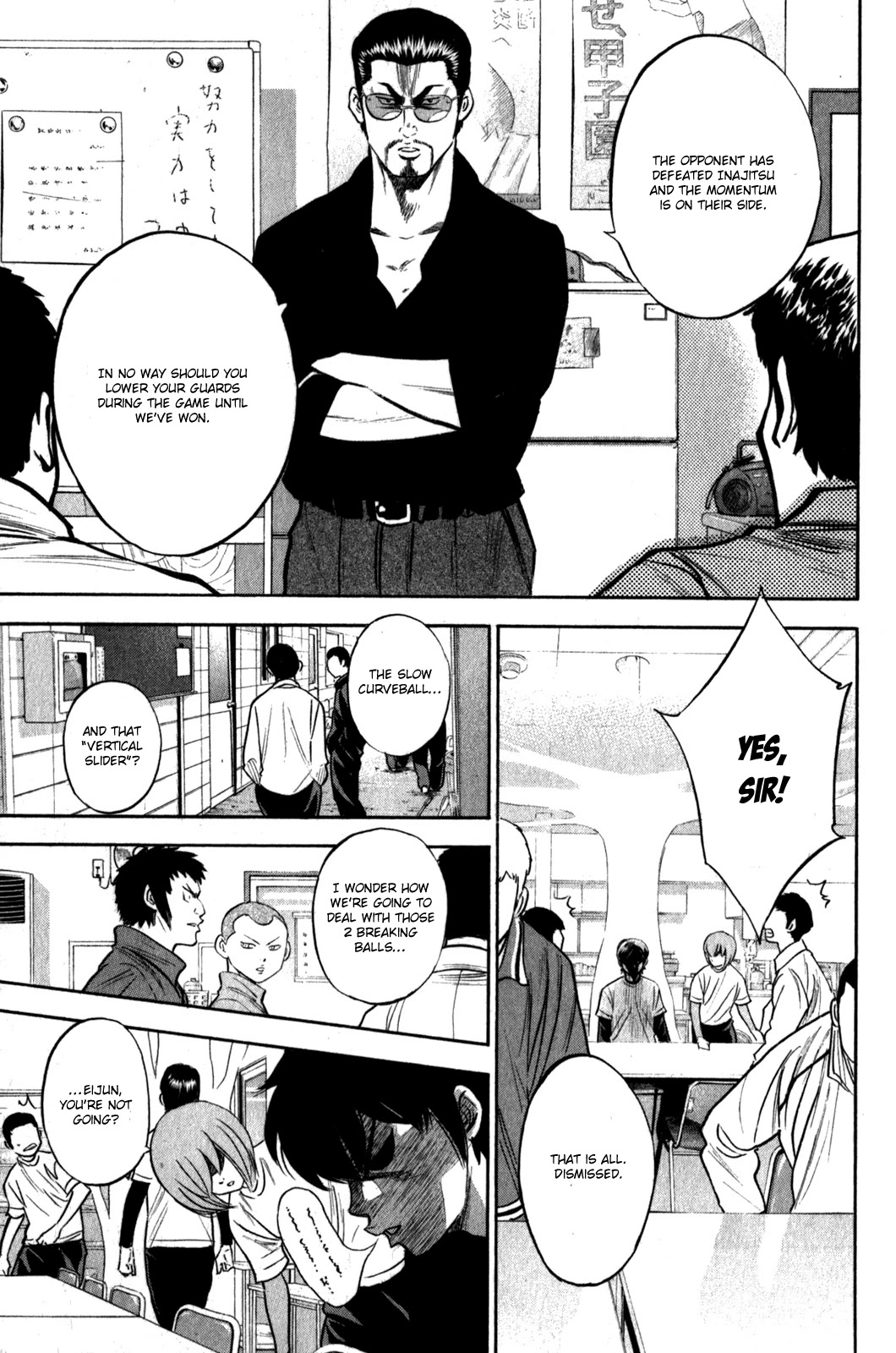 Daiya no A Chapter 271 page 12 - Chapter 271: Challenger