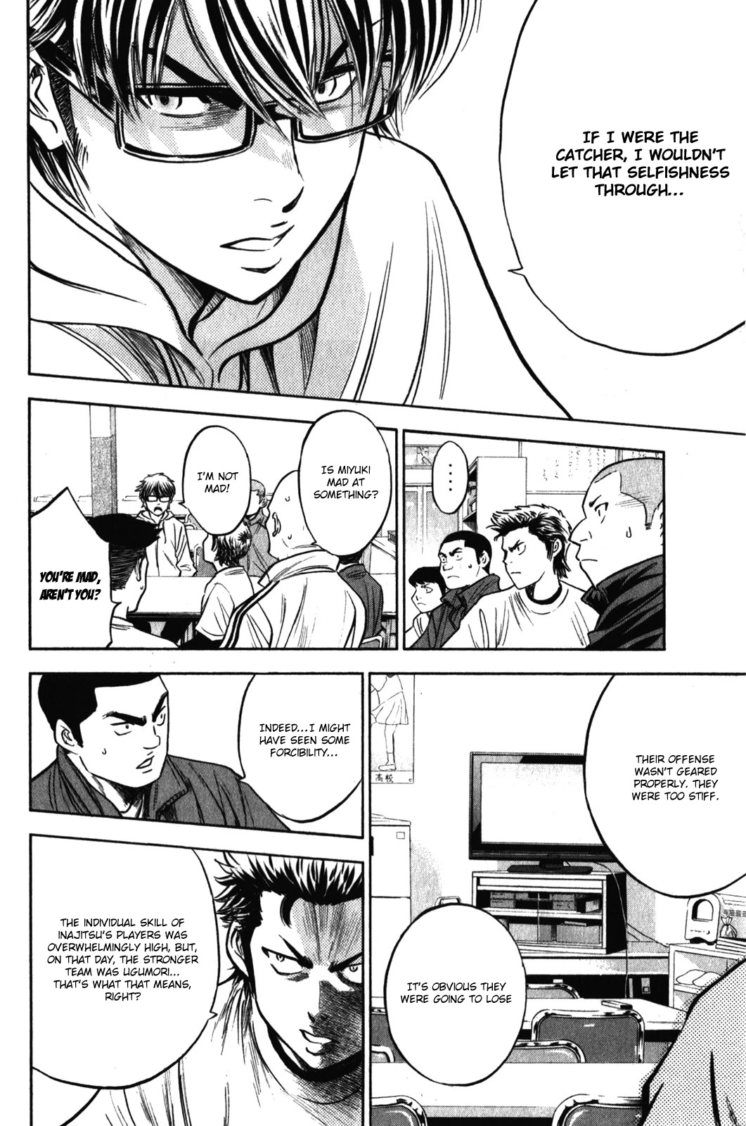 Daiya no A Chapter 271 page 15 - Chapter 271: Challenger