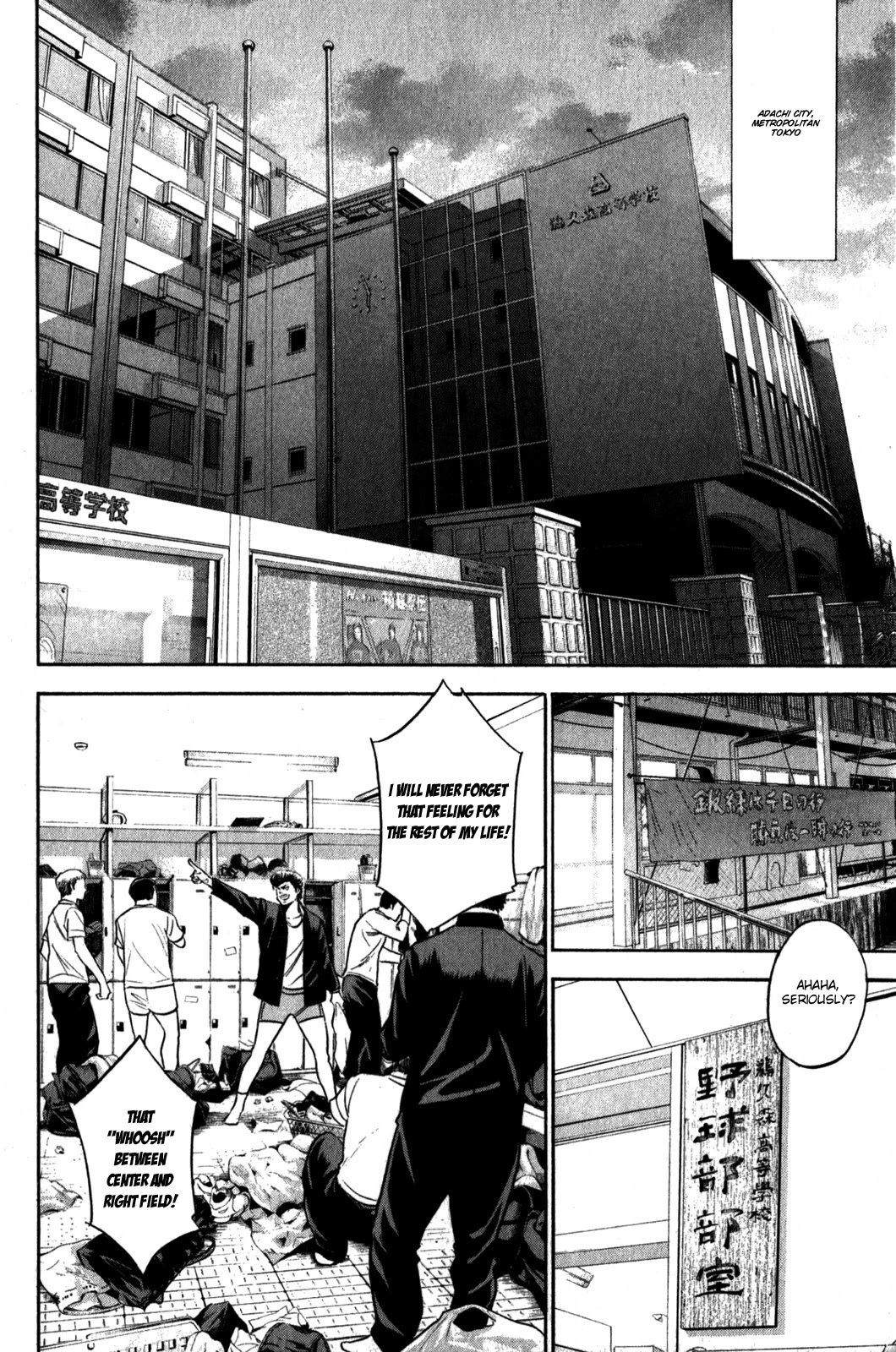 Daiya no A Chapter 271 page 3 - Chapter 271: Challenger