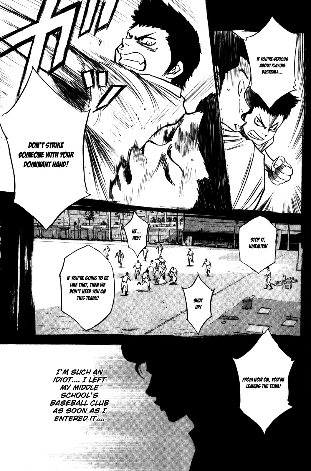 Daiya no A Chapter 271 page 8 - Chapter 271: Challenger
