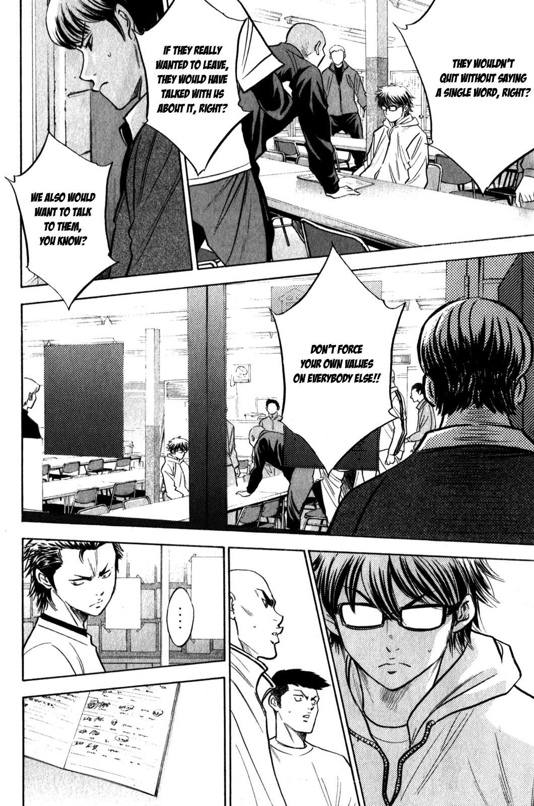 Daiya no A Chapter 272 page 11 - Chapter 272: Cracks