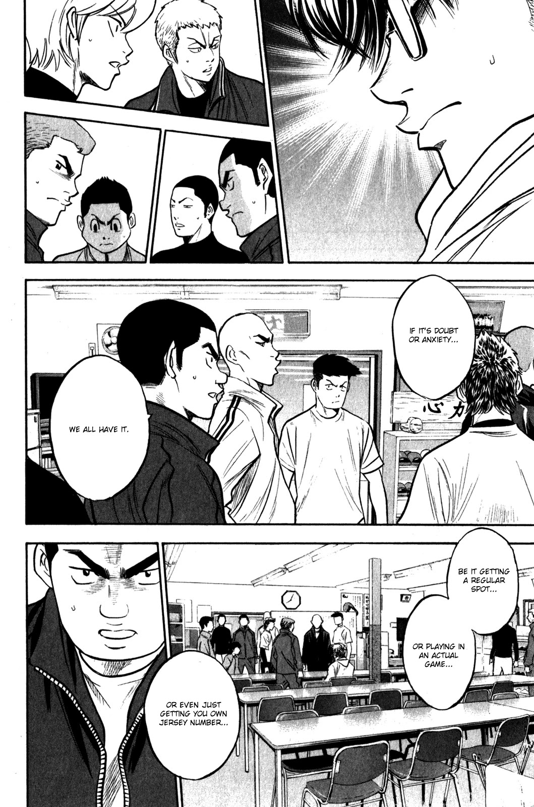Daiya no A Chapter 272 page 13 - Chapter 272: Cracks