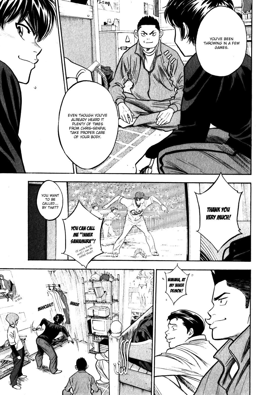 Daiya no A Chapter 272 page 18 - Chapter 272: Cracks