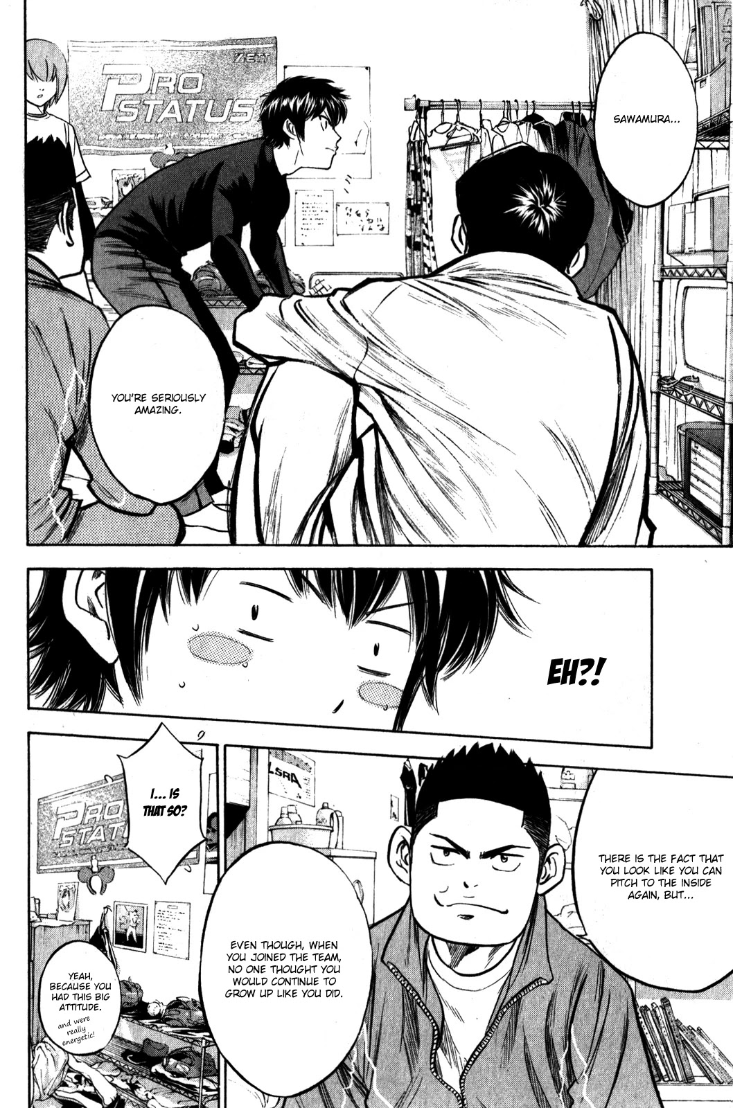 Daiya no A Chapter 272 page 19 - Chapter 272: Cracks