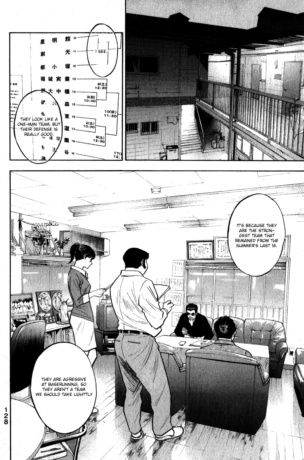 Daiya no A Chapter 272 page 3 - Chapter 272: Cracks