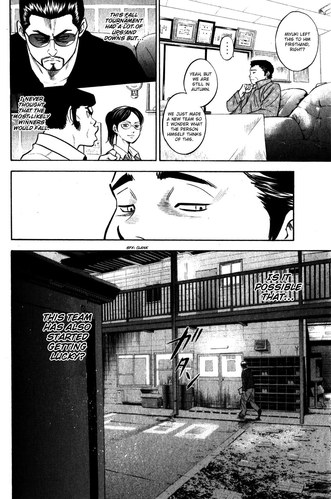 Daiya no A Chapter 272 page 5 - Chapter 272: Cracks