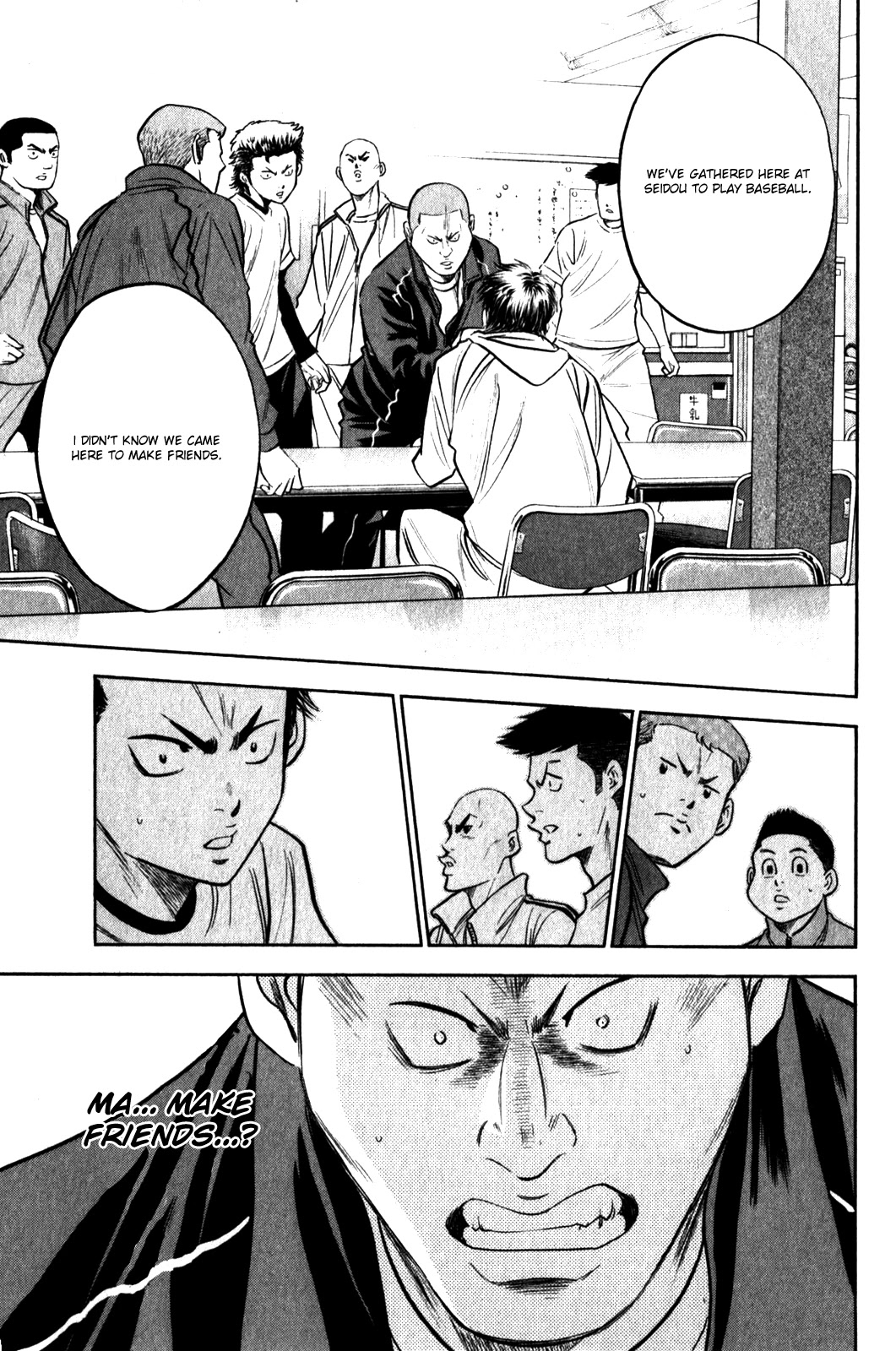 Daiya no A Chapter 272 page 8 - Chapter 272: Cracks