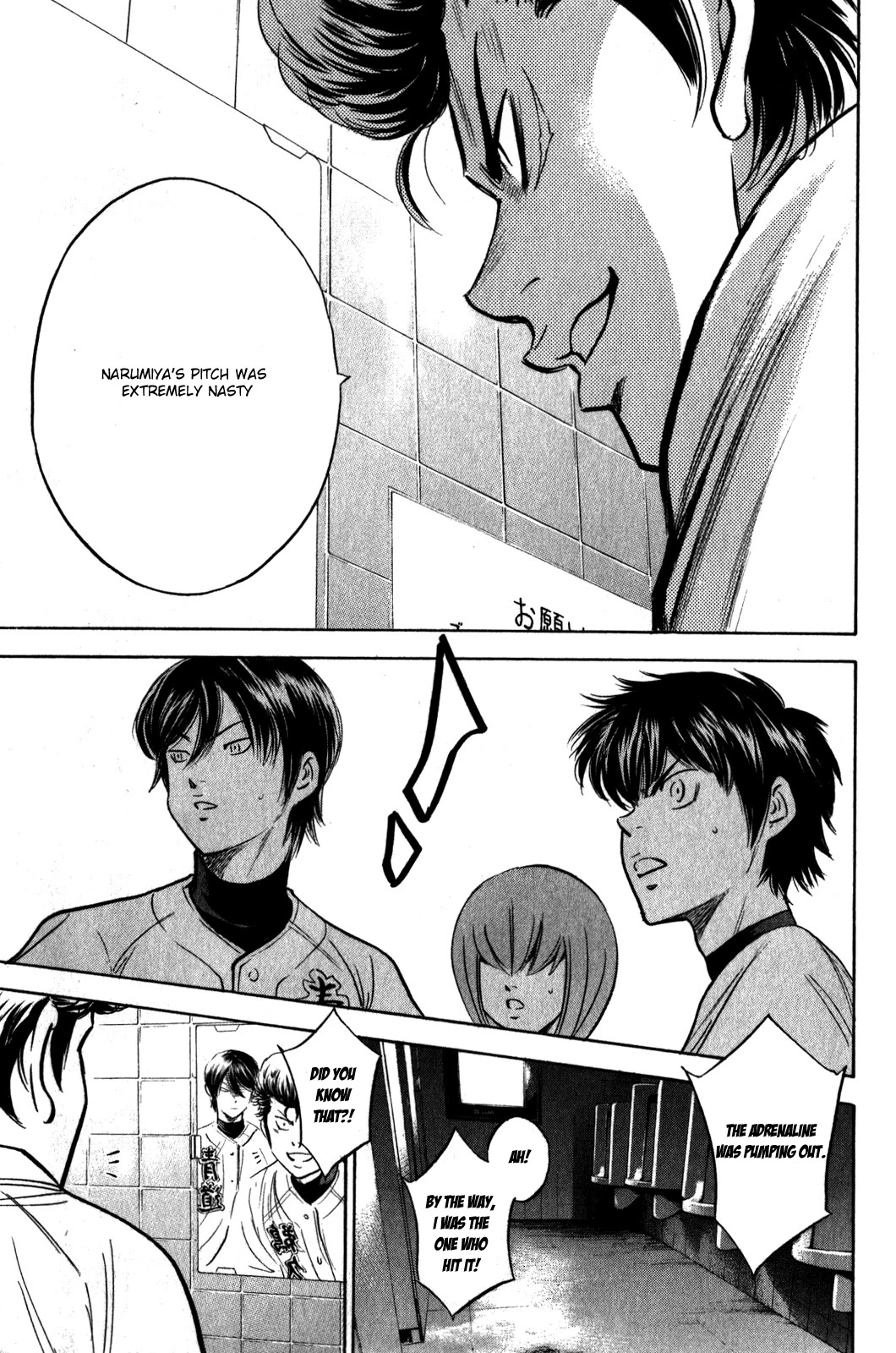 Daiya no A Chapter 273 page 10 - Chapter 273: Set-Up