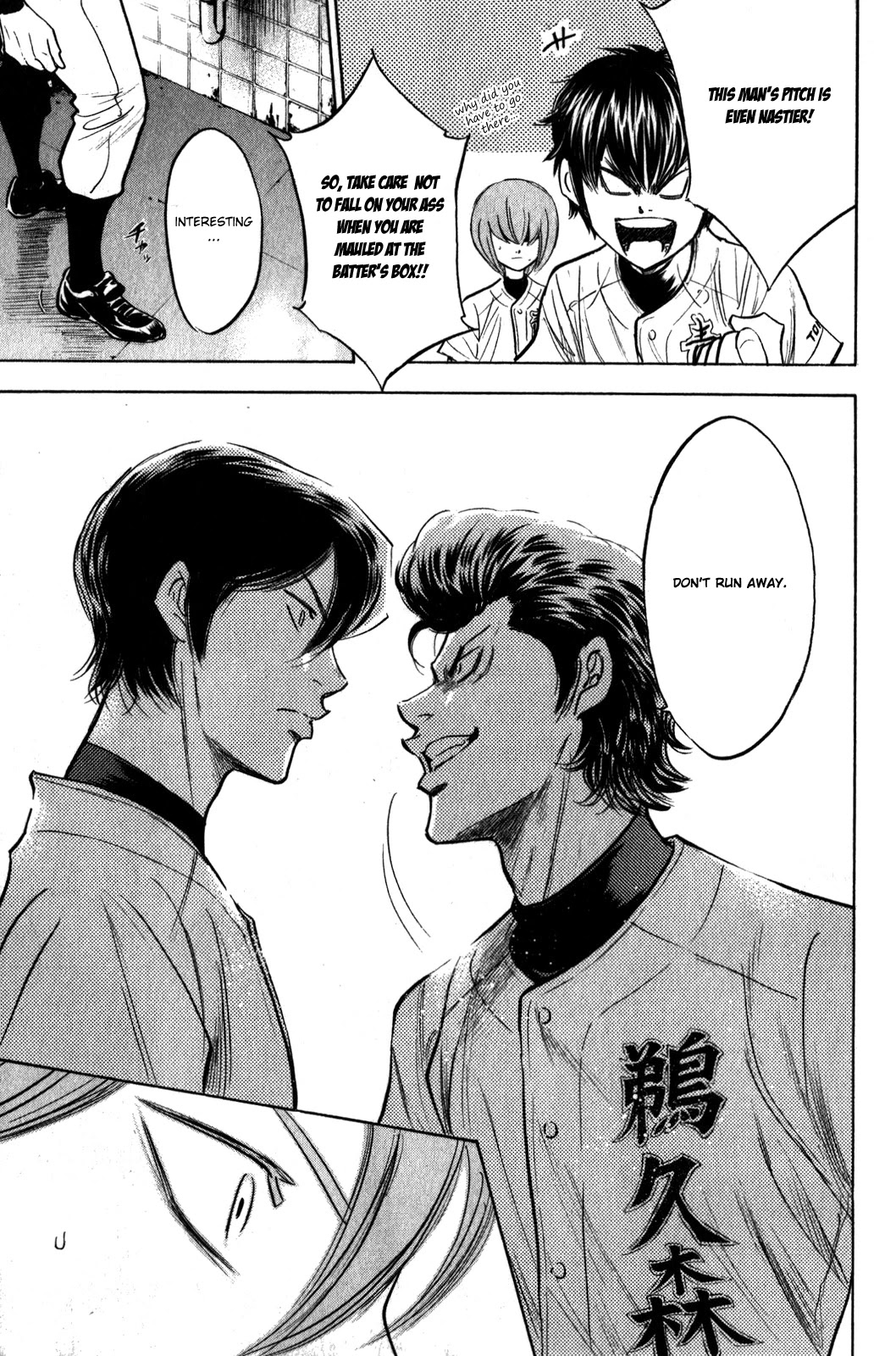 Daiya no A Chapter 273 page 12 - Chapter 273: Set-Up