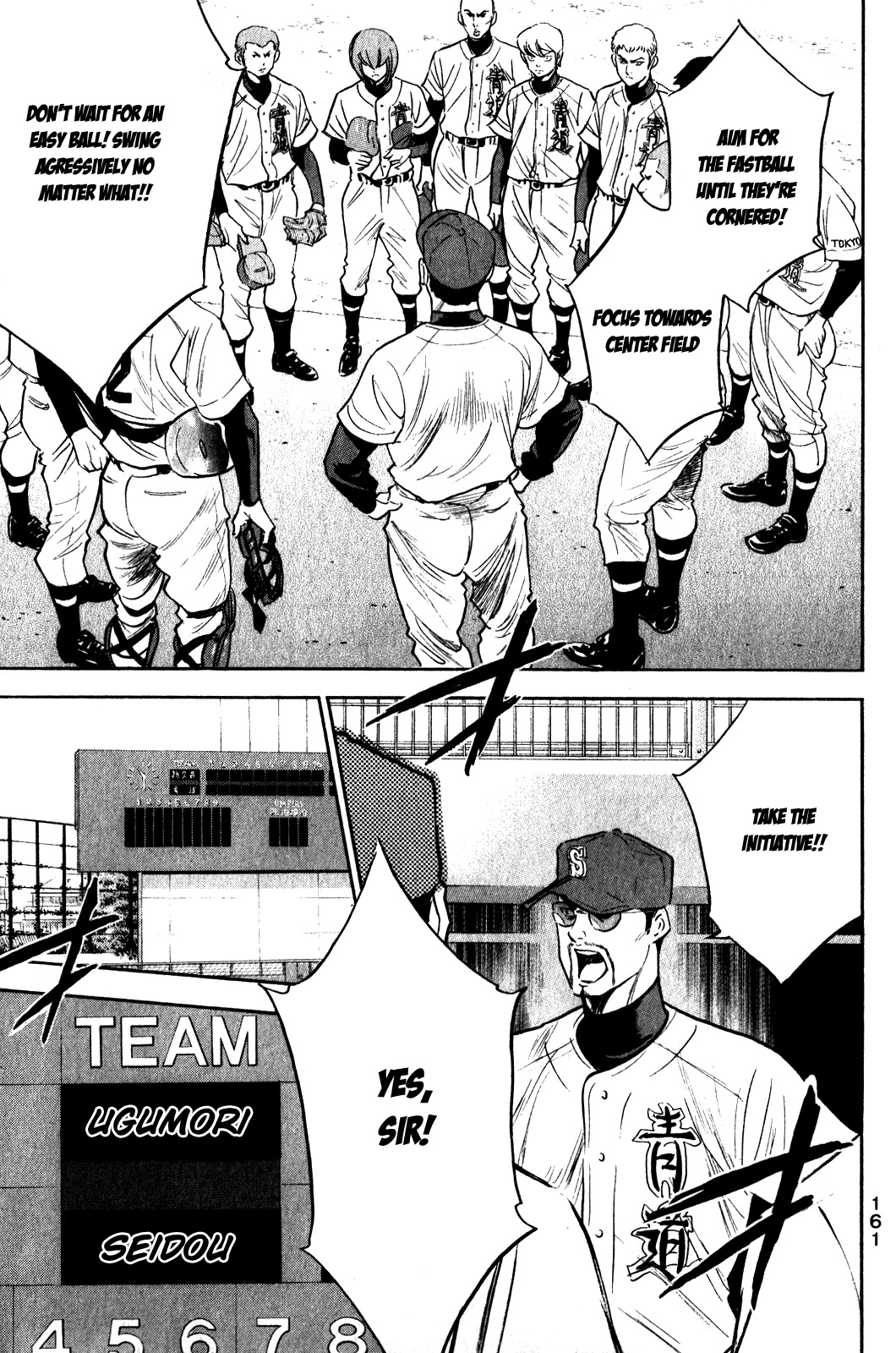 Daiya no A Chapter 273 page 16 - Chapter 273: Set-Up