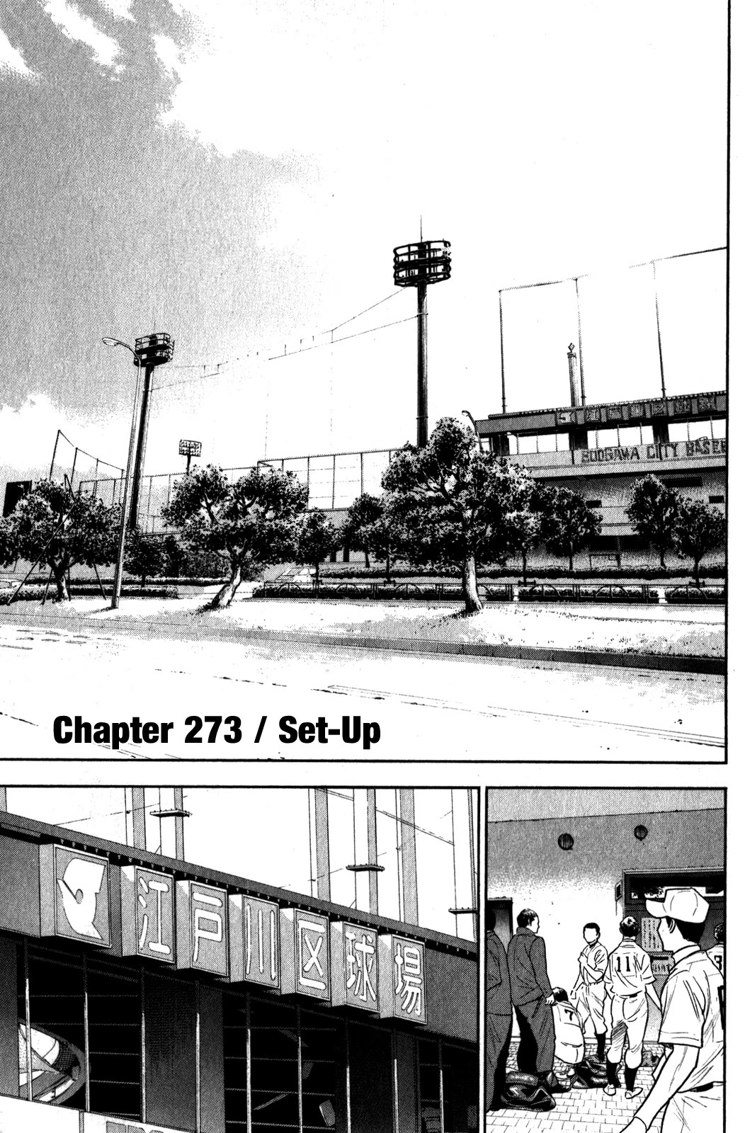 Daiya no A Chapter 273 page 2 - Chapter 273: Set-Up
