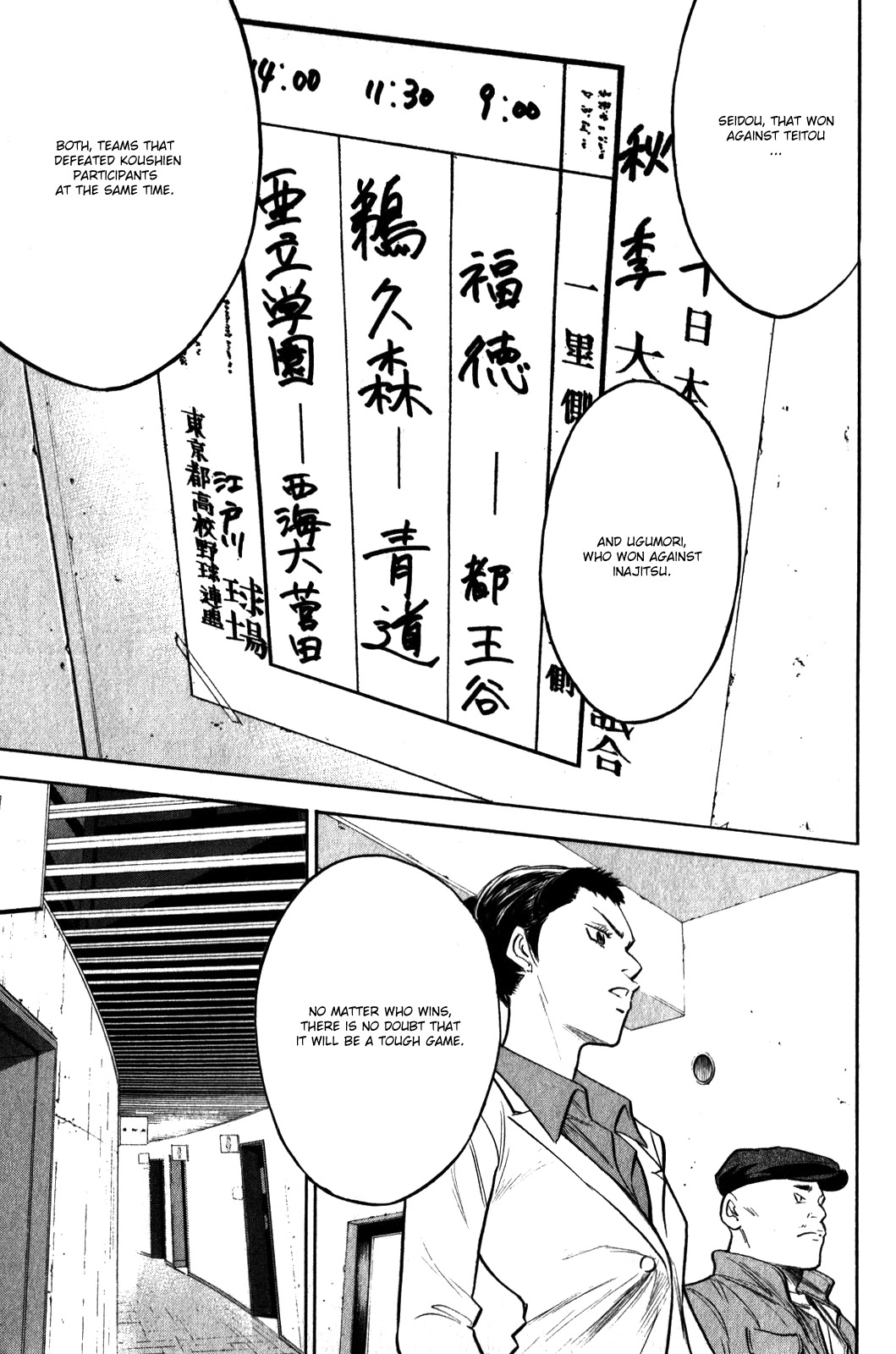 Daiya no A Chapter 273 page 4 - Chapter 273: Set-Up