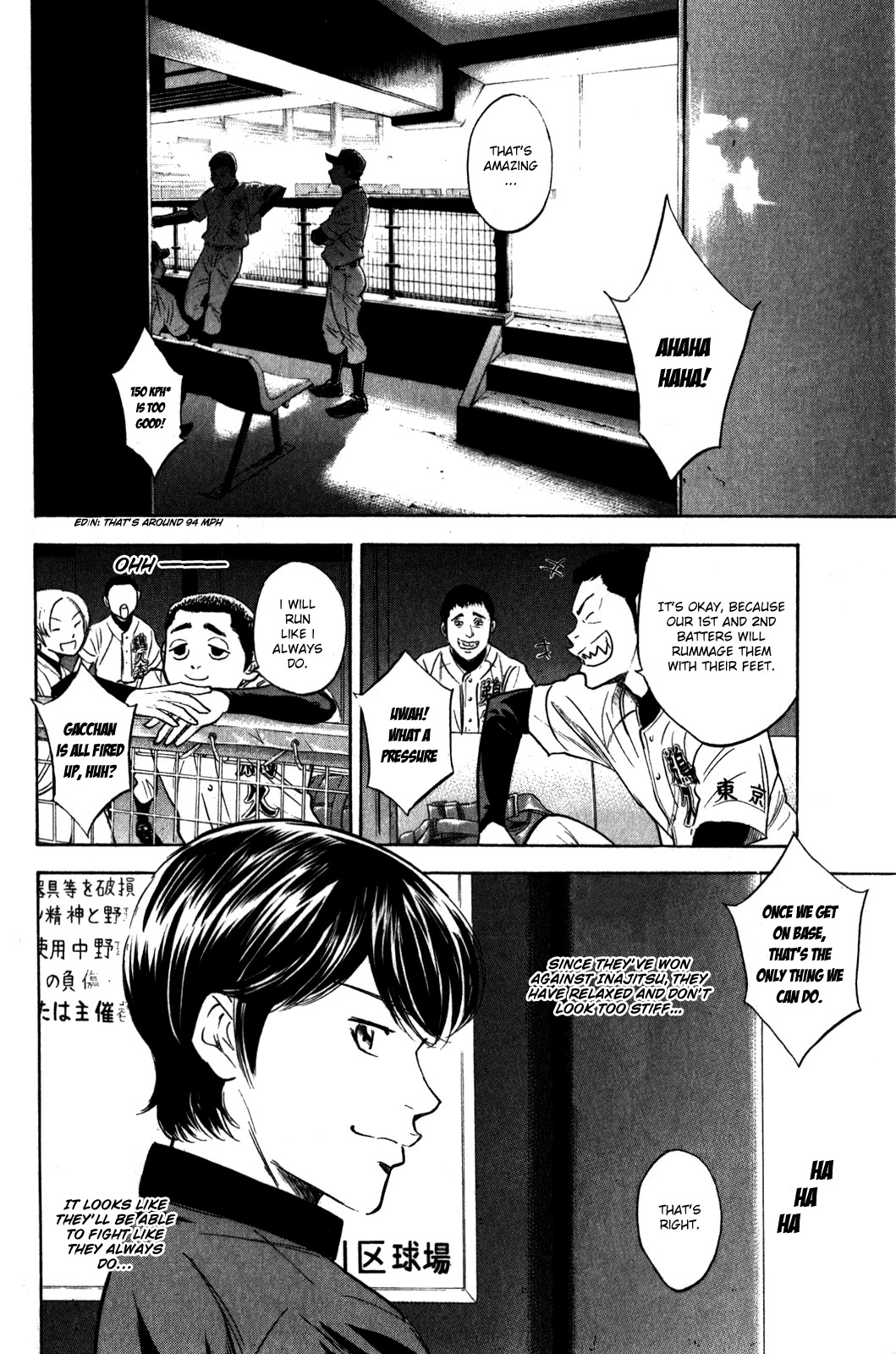 Daiya no A Chapter 273 page 5 - Chapter 273: Set-Up