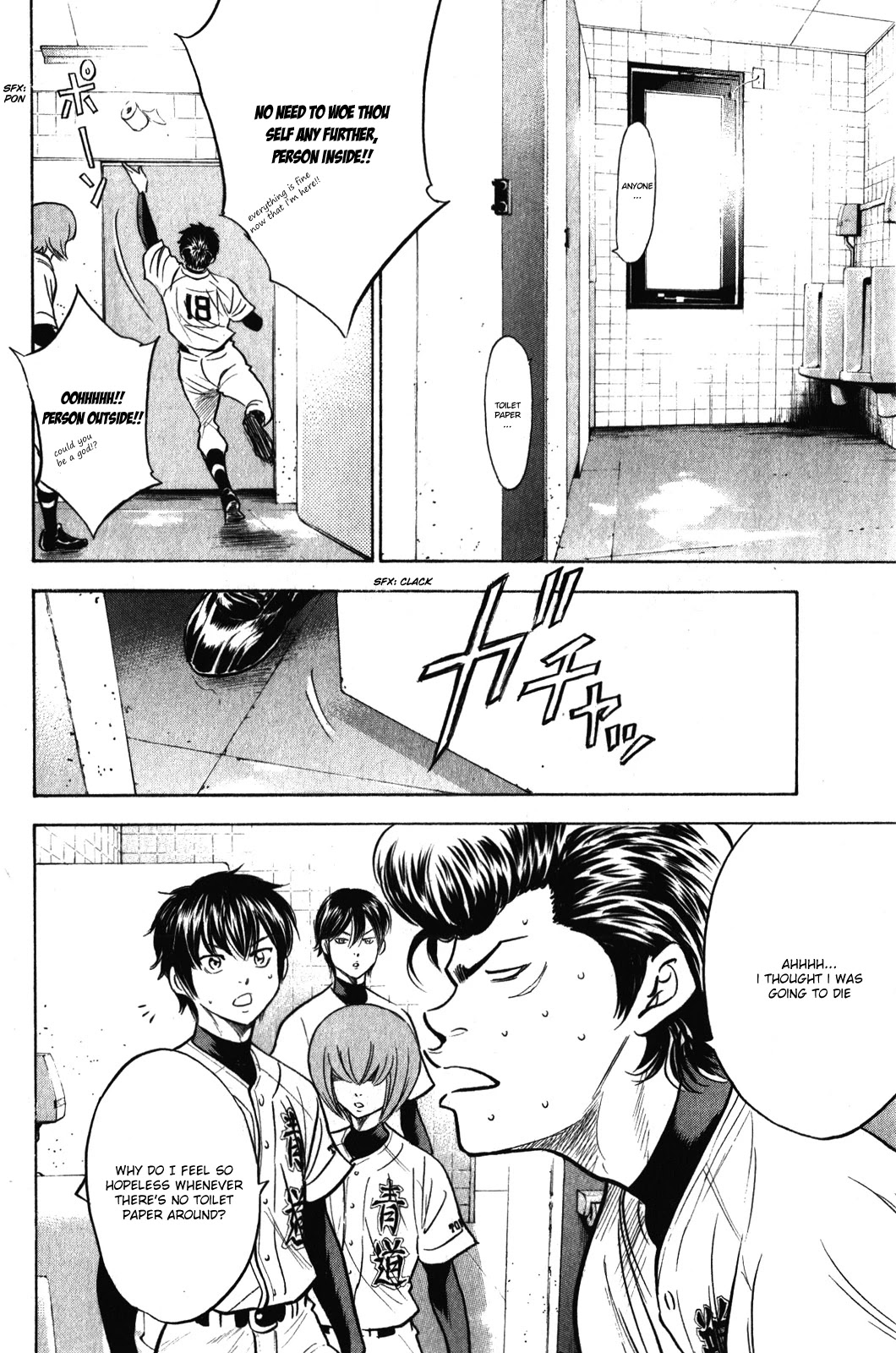 Daiya no A Chapter 273 page 7 - Chapter 273: Set-Up
