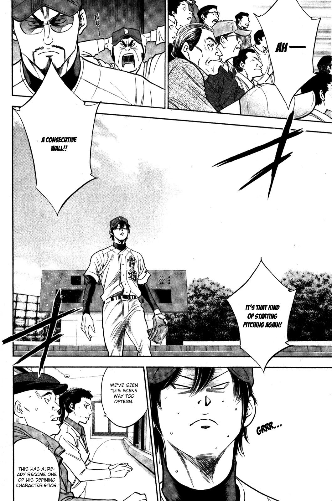 Daiya no A Chapter 274 page 11 - Chapter 274: Discernment