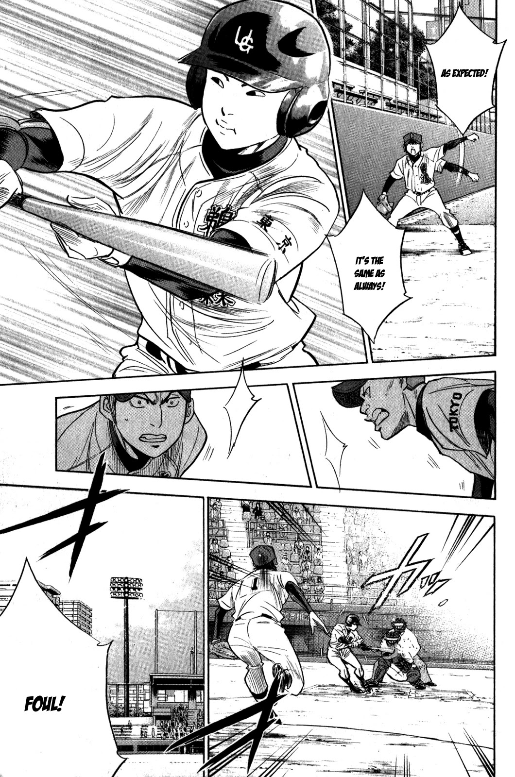 Daiya no A Chapter 274 page 12 - Chapter 274: Discernment