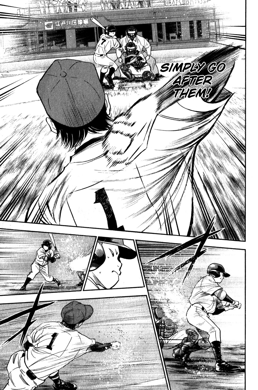 Daiya no A Chapter 274 page 14 - Chapter 274: Discernment
