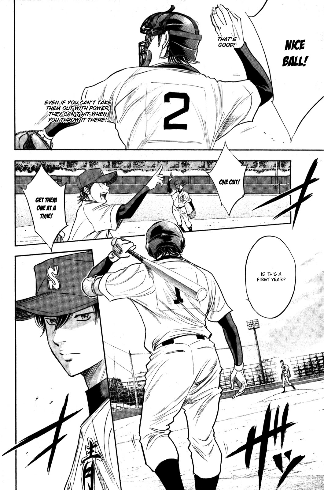 Daiya no A Chapter 274 page 17 - Chapter 274: Discernment
