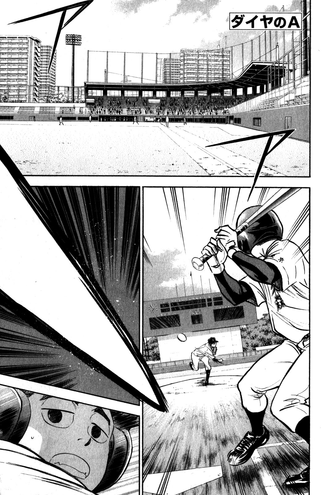 Daiya no A Chapter 274 page 2 - Chapter 274: Discernment