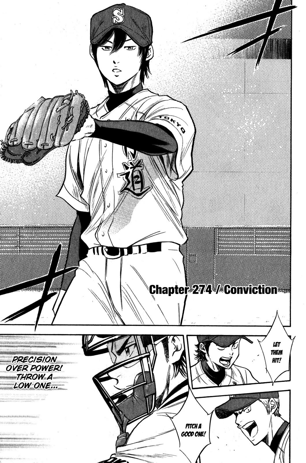 Daiya no A Chapter 274 page 4 - Chapter 274: Discernment