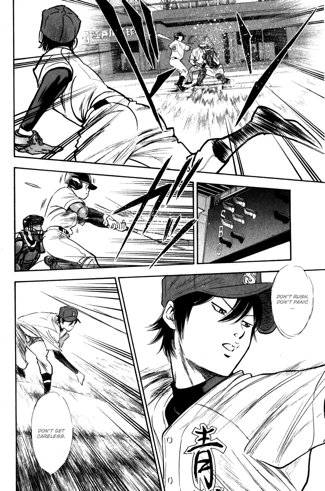Daiya no A Chapter 274 page 5 - Chapter 274: Discernment