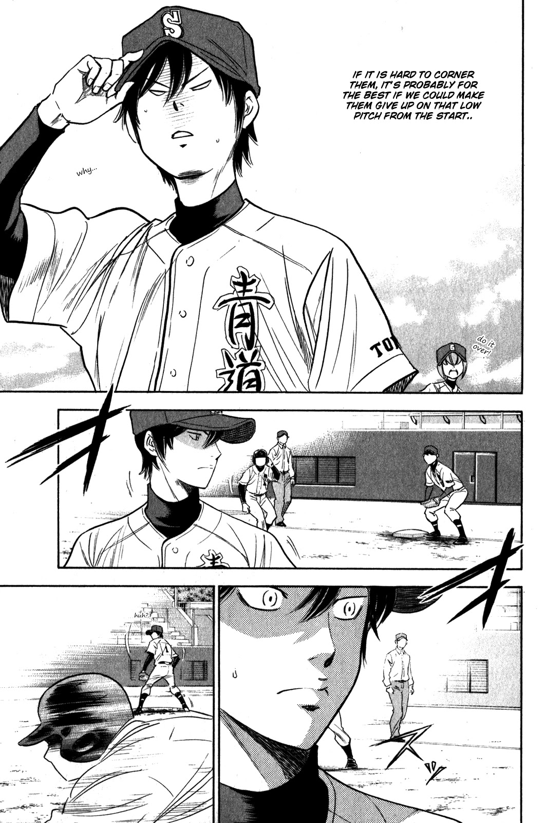 Daiya no A Chapter 274 page 8 - Chapter 274: Discernment