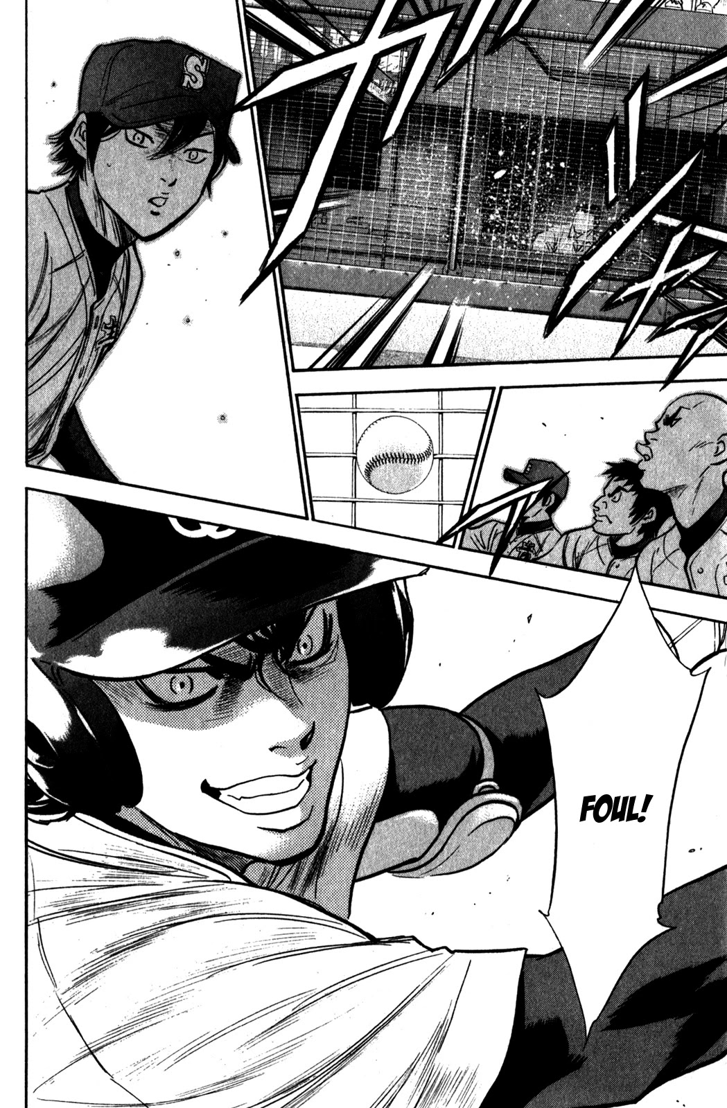 Daiya no A Chapter 275 page 12 - Chapter 275: Resonance