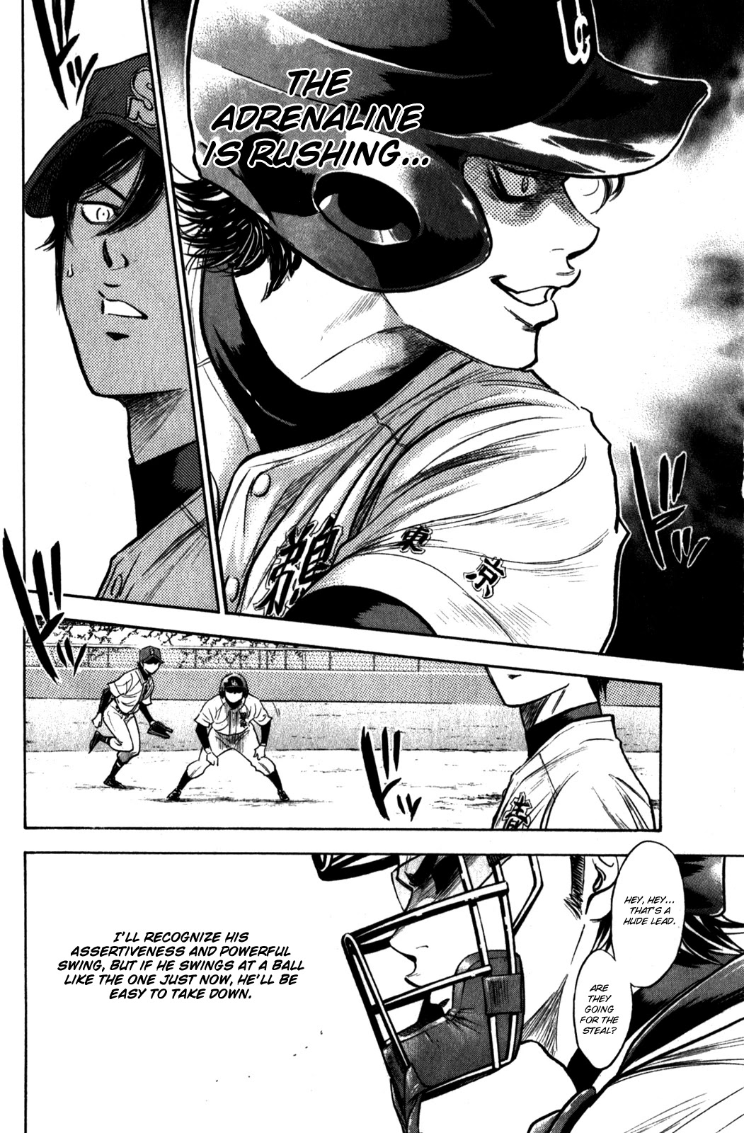 Daiya no A Chapter 275 page 14 - Chapter 275: Resonance