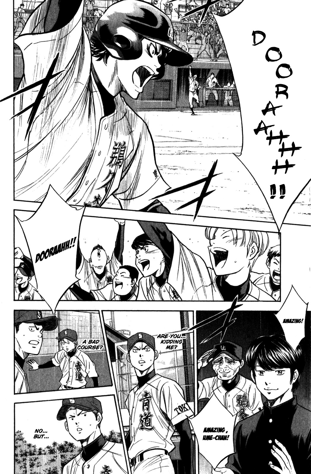 Daiya no A Chapter 275 page 22 - Chapter 275: Resonance