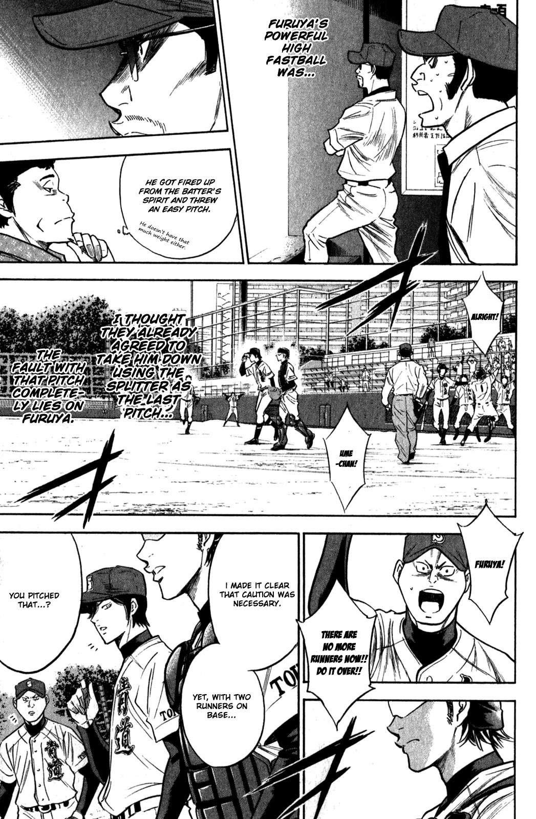 Daiya no A Chapter 275 page 23 - Chapter 275: Resonance