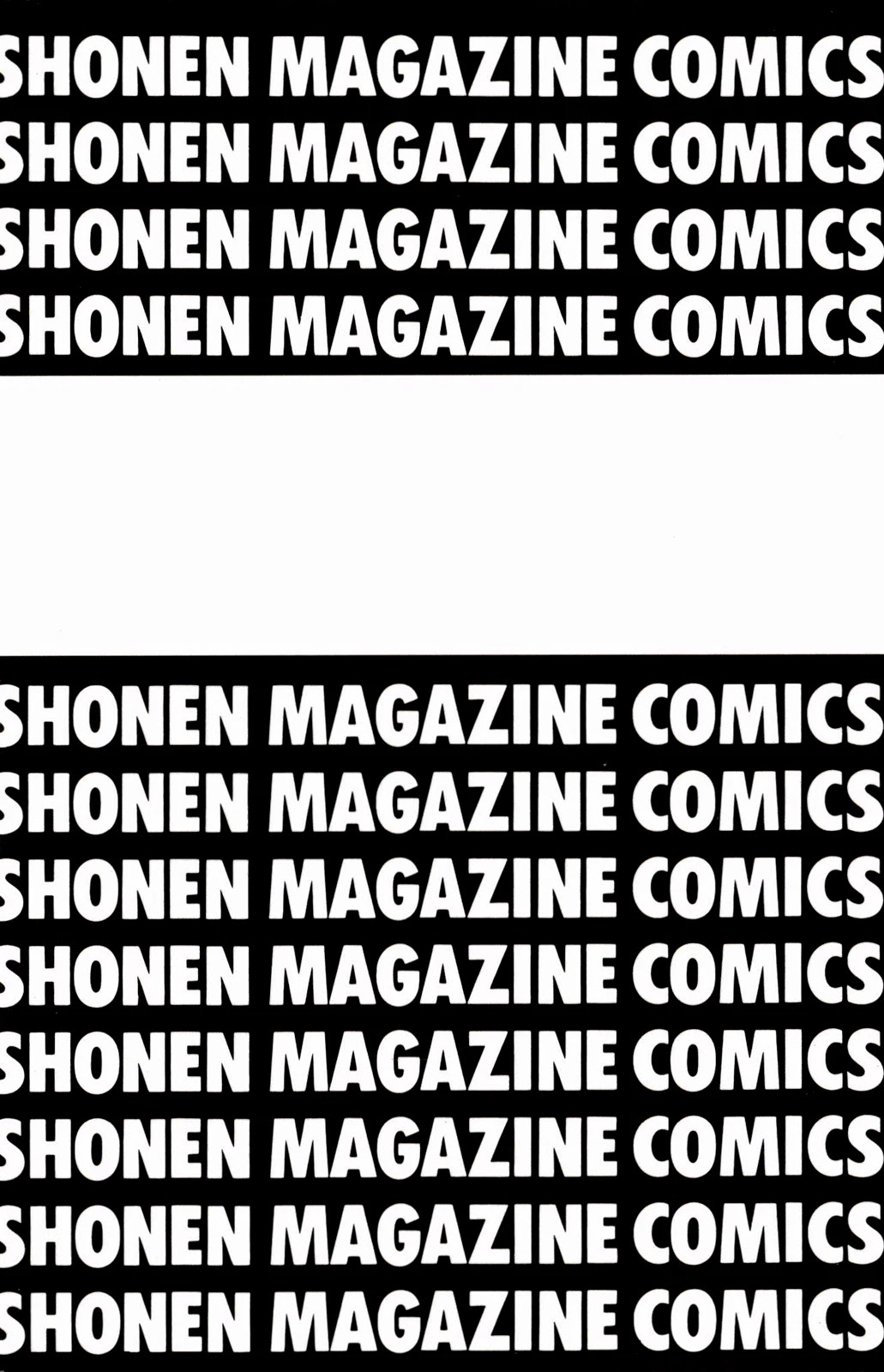 Daiya no A Chapter 275 page 4 - Chapter 275: Resonance